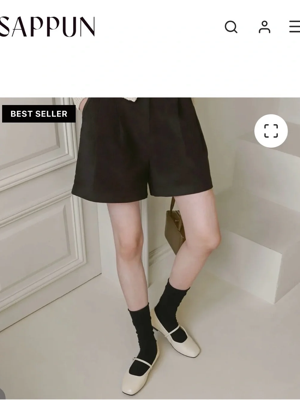 Nhibre Maryjane Flats (1cm) Cream Leather Mary Jane Flats
